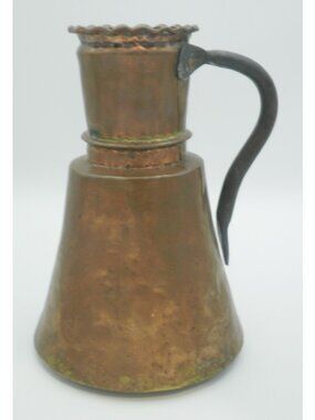 Primitive Copper Hand Forged, Hand Hammered  Jug Pitcher Brutalist Rustic Décor